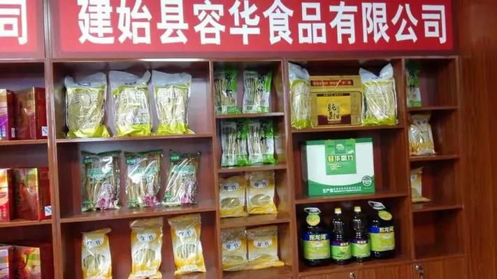 湖北众企商务咨询